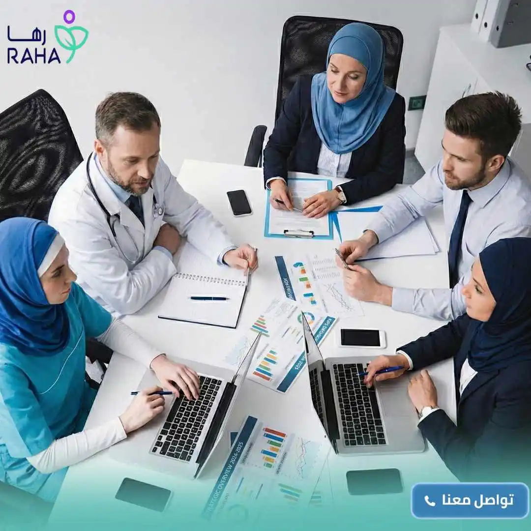 متى تحتاج شركتك إلى إنشاء عيادة داخلية؟